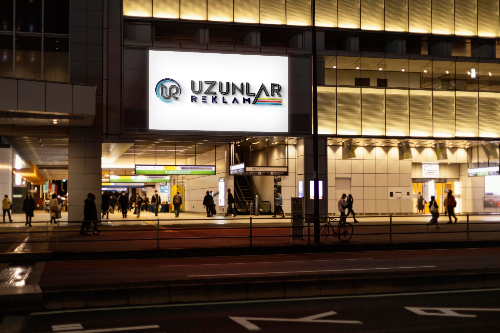 Uzunlar Reklam Tanıtım Videosu
